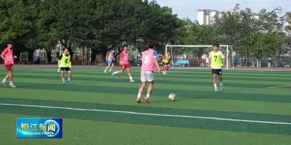 开云体育-5名球员拒当“外援”，只为家乡而战！直击阳江足球选拔试训