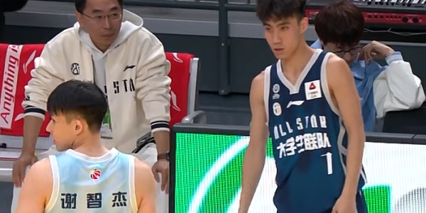 开云体育官网-26分6板！广东队20岁小将收获全明星MVP，球迷：能力不输胡明轩|陈家政|北方星锐|南北方星锐队|星锐赛|CBA全明星_新浪体育_新浪新闻