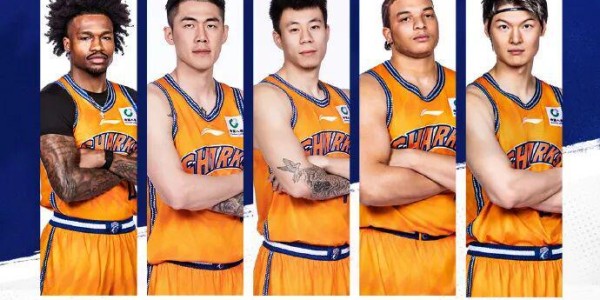 开云体育-【低迷只是暂时！】上海男篮106-92北控男篮，豪取常规赛五连胜！