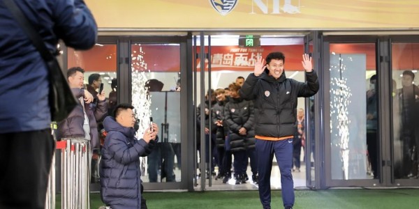 开云体育app-马年“牛”起来！青岛海牛举行新赛季出征仪式，主教练米兰要踢出攻势足球