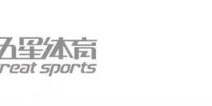 开云体育-【低迷只是暂时！】上海男篮106-92北控男篮，豪取常规赛五连胜！