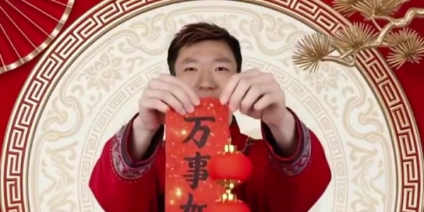 开云体育官网-周琦视频拜年：如今我不再执着大魔王的标签 更专注于责任和担当