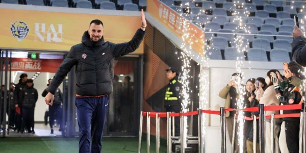 开云体育app-马年“牛”起来！青岛海牛举行新赛季出征仪式，主教练米兰要踢出攻势足球