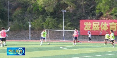 开云体育-5名球员拒当“外援”，只为家乡而战！直击阳江足球选拔试训