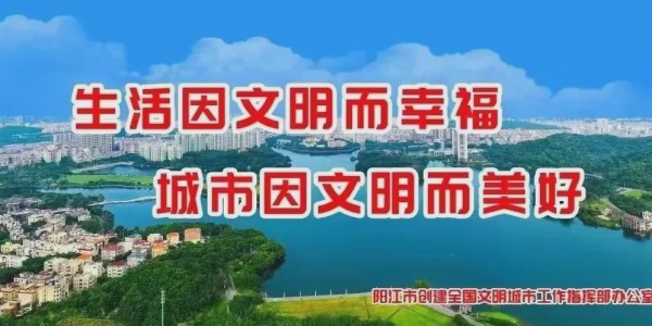 开云体育-5名球员拒当“外援”，只为家乡而战！直击阳江足球选拔试训