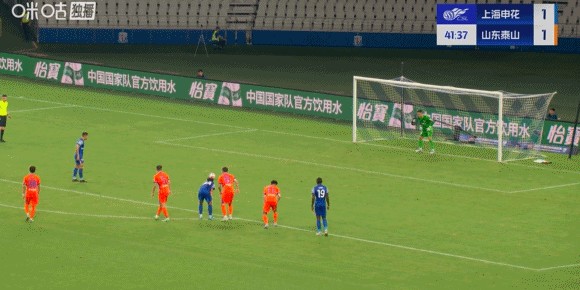 开云体育官网-中超半场：汪海健角球破门，卡扎伊双响，申花暂2-2泰山