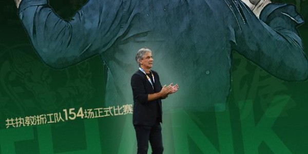 开云体育下载-官方：主帅乔迪离任 曾率浙江队连续两年打进亚冠