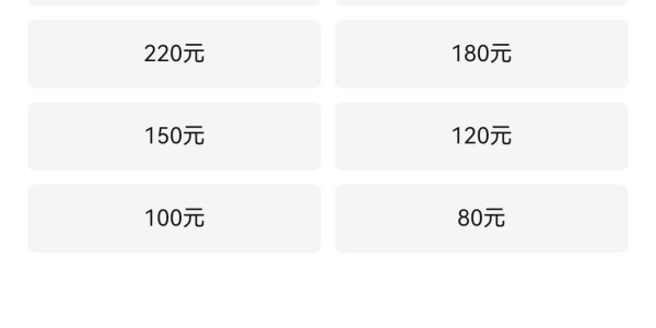 开云体育下载-大连英博主场热度下降
